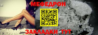 кокаин перу Нягань