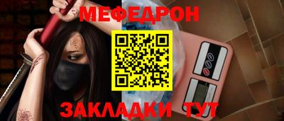 jwh Обь