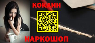 бутират Партизанск