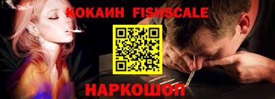 прущий лед Обнинск