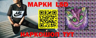 кокаин перу Нягань