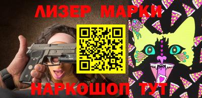 jwh Обь