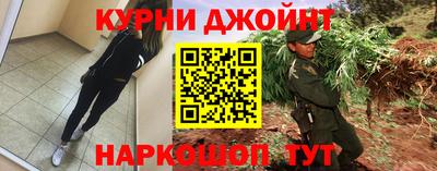 кокаин перу Нягань