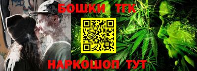 прущий лед Обнинск