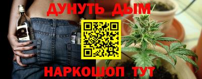 jwh Обь