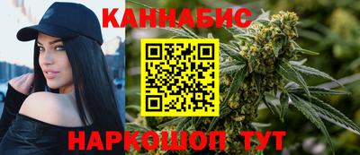 jwh Обь