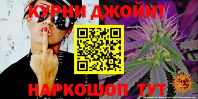 прущий лед Обнинск