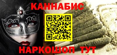 прущий лед Обнинск