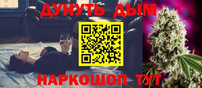 прущий лед Обнинск