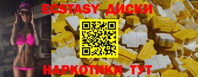 jwh Обь