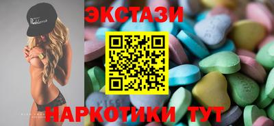 кокаин перу Нягань