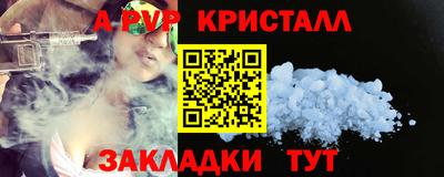 jwh Обь