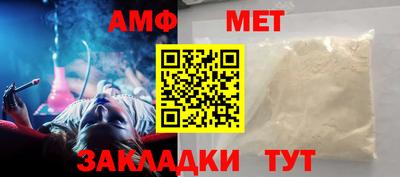 jwh Обь