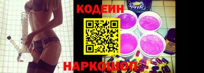 прущий лед Обнинск