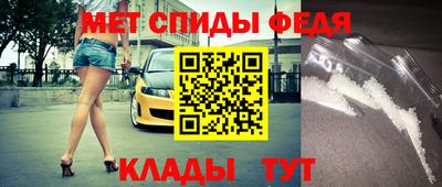 кокаин перу Нягань