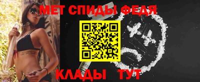 прущий лед Обнинск