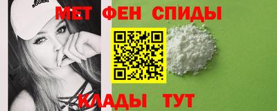 кокаин перу Нягань