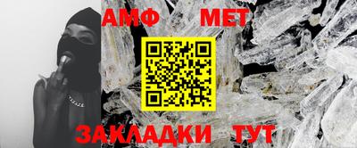 дурь Пенза
