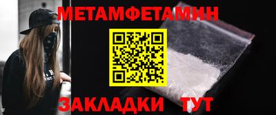 jwh Обь