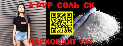 jwh Обь