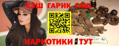 кокаин перу Нягань