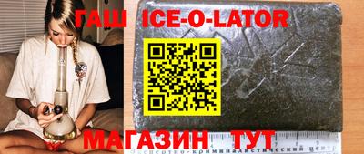 jwh Обь