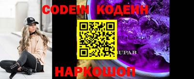 дурь Пенза
