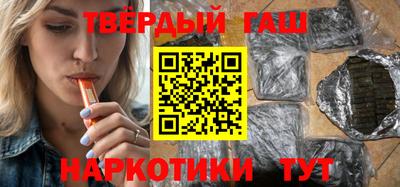 дурь Пенза