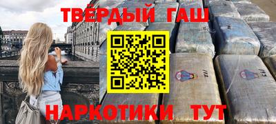кокаин перу Нягань
