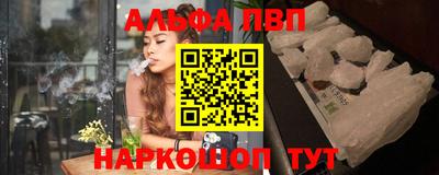 кокаин перу Нягань